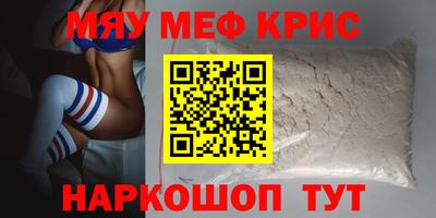 кокс Будённовск