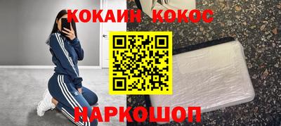 хмурый Бузулук