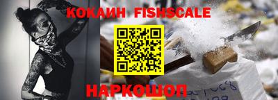 кокс Будённовск