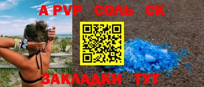 хмурый Бузулук
