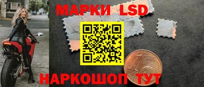 хмурый Бузулук