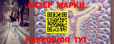 хмурый Бузулук
