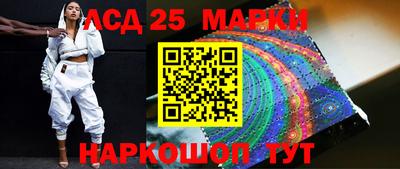 кокс Будённовск