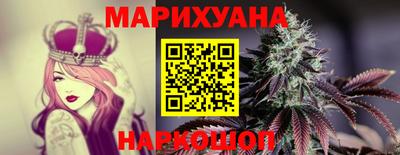 хмурый Бузулук