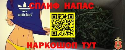 кокс Будённовск