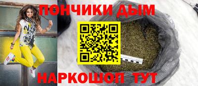 кокс Будённовск