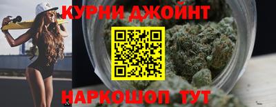кокс Будённовск