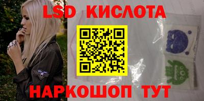 хмурый Бузулук