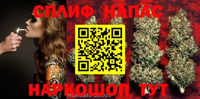 прущий лед Бугуруслан