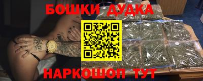 хмурый Бузулук
