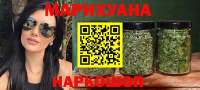 хмурый Бузулук