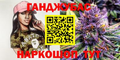 хмурый Бузулук