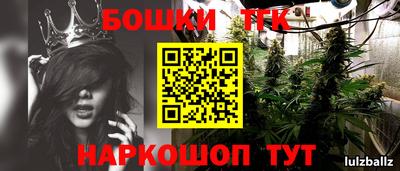 хмурый Бузулук