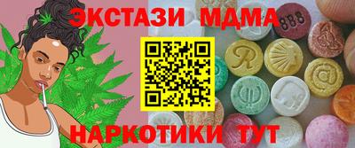кокс Будённовск