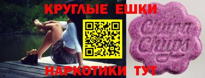кокс Будённовск