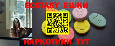 хмурый Бузулук