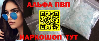 хмурый Бузулук