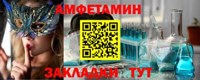 кокс Будённовск