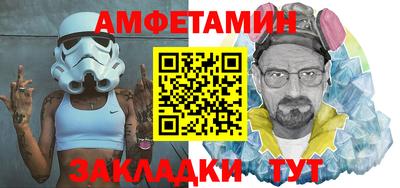хмурый Бузулук
