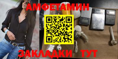 кокс Будённовск