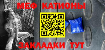 хмурый Бузулук