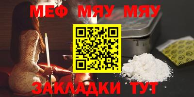 хмурый Бузулук